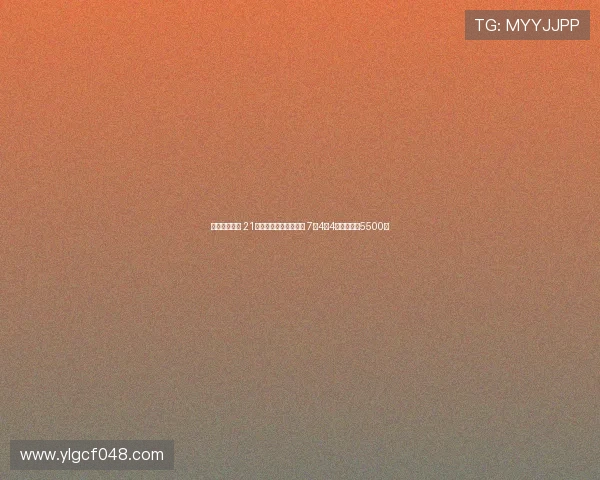 皇马悄然得意 21岁帕斯传射神勇斩尤文 7轮4球4助身价突破5500万