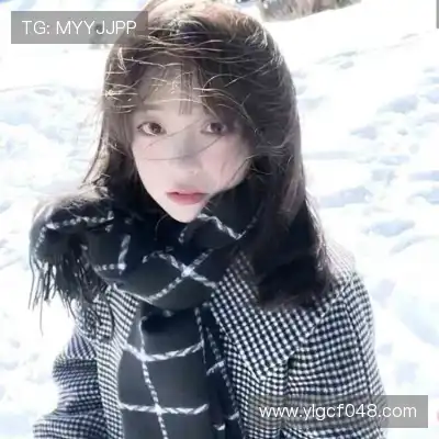 管尤珏